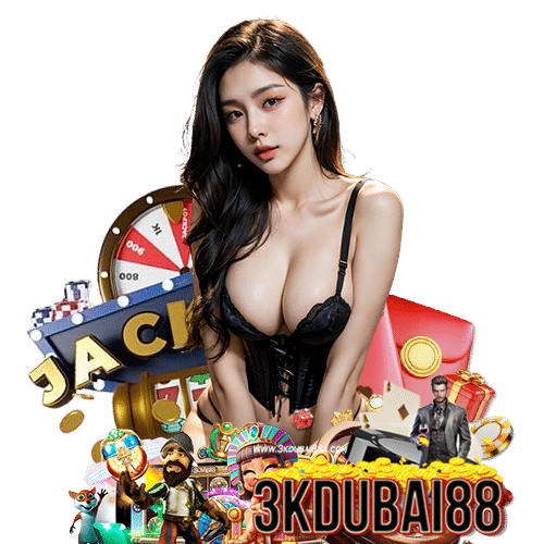 3kdubai88 ฝาก ถอนไม่มีขั้นต่ำ